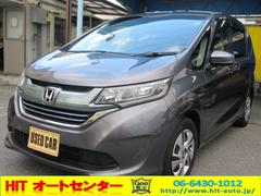 ۥե꡼ɥϥ֥åɡϥ֥åɡǥۥ󥷥󥰡ʥӡե륻ԣ