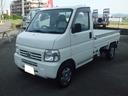 ホンダ アクティトラック ＳＤＸ　検査Ｒ９年６月まで／レザー調シ...