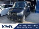 日産 ルークス ハイウェイスターターボ （なし）