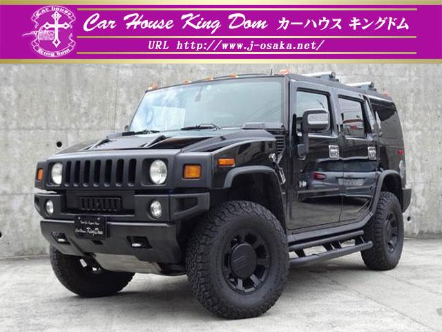 ハマー ハマーＨ２ 　２００５モデル　１ナンバー　黒革