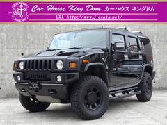 ハマー　ハマーＨ２　　２００５モデル　１ナンバー　黒革