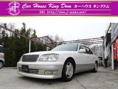 セルシオ 20系の中古車を探すなら【グーネット】 セルシオ 20系の中古車を探すなら【グーネット】