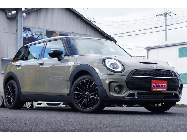 クーパーS クラブマン ワンオーナー車 インテリジェントセーフティー アダプティブクルーズ パークディスタンスコントロール SDナビ&バックカメラ JCWステアリング(1枚目)