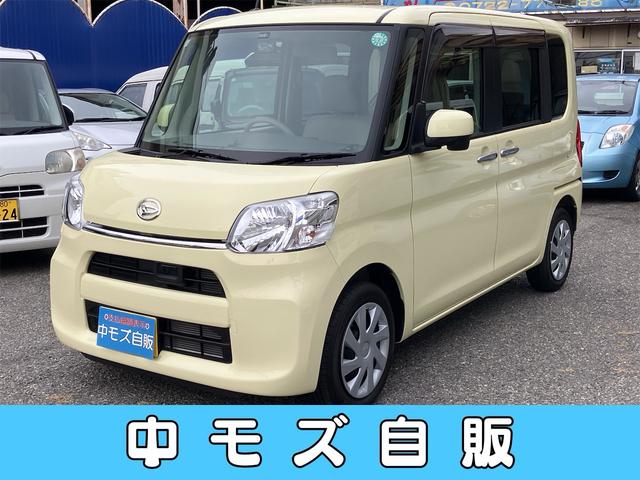 ☆バッテリー新品、車内除菌サービス中！ お問合せは０７２－２７７－０１８５中モズ自販まで！☆