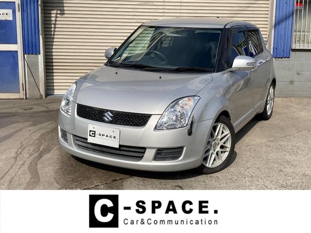 スズキ スイフト1 3xg lパッケージ 5速ミッション cd 16インチ社外アルミ オートエアコン スマートキーの中古車 車体価格22 8万円 07 平成19 年式 走行6 9万キロ 車体色シルバー 大阪府柏原市国分市場2 13 1 c spaceの在庫 グーネット中古車 スズキ スイフト1 3xg lパッケージ 5速ミッション cd 16インチ社外アルミ オートエアコン スマートキーの中古車 車体価格22 8万円 07 平成19 年式 走行6 9万キロ 車体色シルバー 大阪府柏原市国分市場2 13 1 c spaceの在庫 グーネット中古車