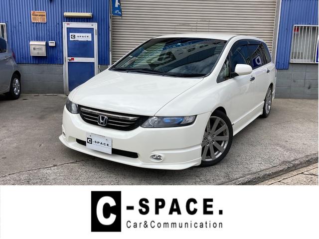 オデッセイ ホンダ アブソルート 車高調 １８インチ社外アルミ ｃｄ ｅｔｃ ナビ バックカメラの中古車詳細 中古車 検索ならkurutown クルタウン