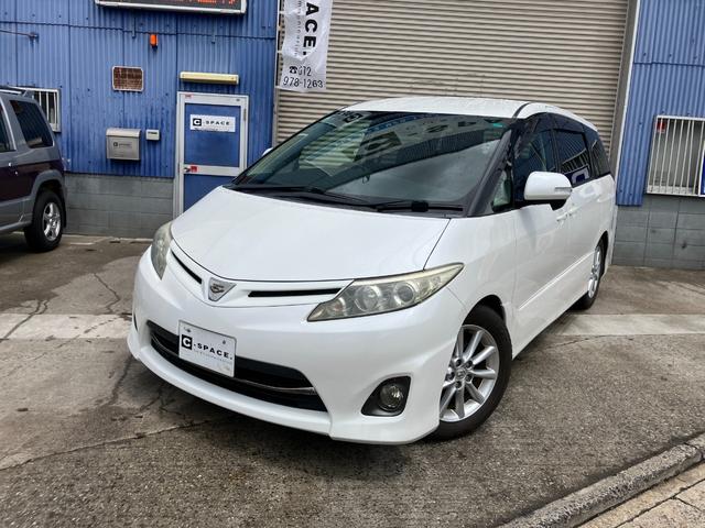 エスティマ(トヨタ) アエラス　レザーパッケージ　革シート　両側電動スライド　ナビ　フルセグ　ＥＴＣ 中古車画像
