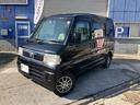 普通車３万円下取！近畿圏内、遠方登録手続き費用０円！ ＥＴＣ！ターボ！スマートキー！支払総額２９．８万円！