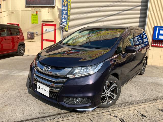 オデッセイ(ホンダ) アブソルート　クルコン　フルセグ　ブルートゥース　バックカメラ　ナビ　ＥＴＣ 中古車画像
