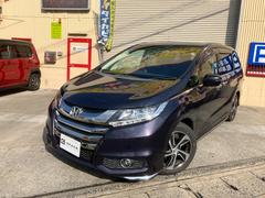 オデッセイ アブソルート クルコン フルセグ ブルートゥース バックカメラ ナビ ETC 中古車画像