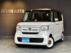 N-BOX G・Lホンダセンシング カッパーブラウンスタイル 禁煙車 純正ディスプレイオーディオ バックカメラ ETC ドラレコ 両側電動スライドドア クルーズコントロール コナーセンサー オートハイビーム LED 電格ミラー TV CD 中古車画像