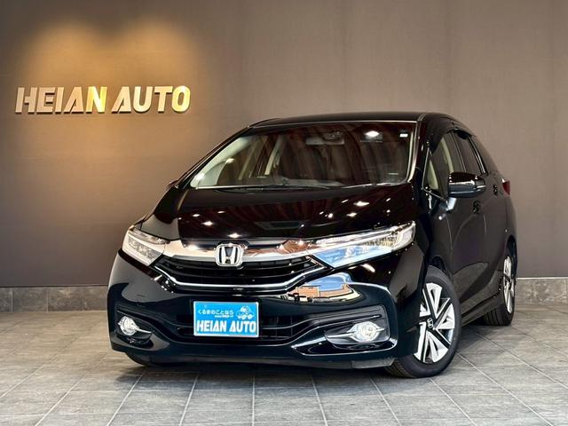 シャトル ハイブリッドX 禁煙車 純正ナビ ETC バックカメラ クルコン オートライト LED パドルシフト 電格ミラー フルセグTV CD DVD Bluetooth(1枚目)