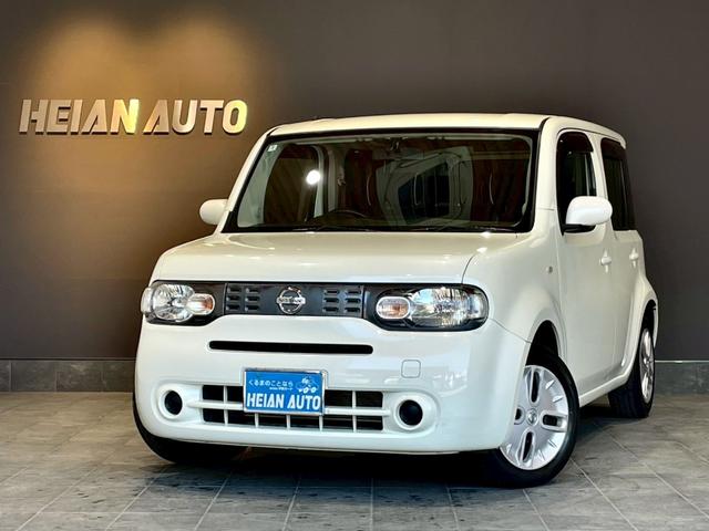 キューブ(日産) １５Ｘ　インディゴ＋プラズマ　禁煙車　電格ミラー　プッシュスター　マット　バイザー　オートエアコン　ＣＤ　ラジオ 中古車画像