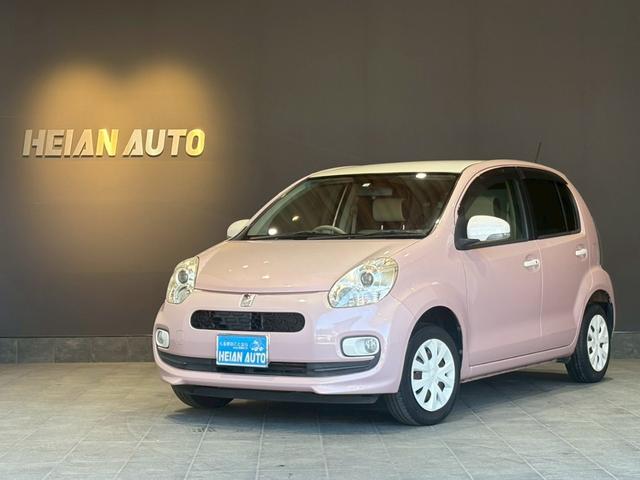 ȥ西 ѥå ץ饹ϥʡر֡ġȥ롼աʥʥ