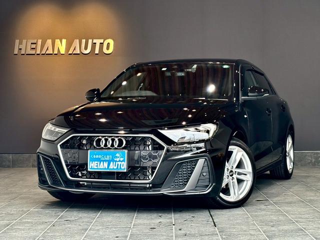 Ａ１スポーツバック(アウディ) ２５ＴＦＳＩ　Ｓライン　ワンオーナー　禁煙車　コンビニエンス／アシスタンスパッケージ　Ｓラインインテリアプラス　メーカーナビ 中古車画像