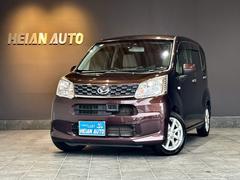 ムーヴ X SAII 禁煙車 バックカメラ ETC ドラレコ オートライト 電格ミラー 純正アルミホイール プッシュスタート スペアキー マット バイザー 中古車画像