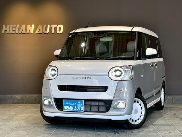 オークション出品までの期間限定販売☆ローン２．８％ 安心の整備・保証付☆ロング保証あります☆