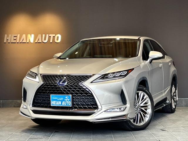 ＲＸ(レクサス) ＲＸ４５０ｈ　バージョンＬ　禁煙車　モデリスタエアロ　メーカーナビ　全方位カメラ　ＥＴＣ 中古車画像