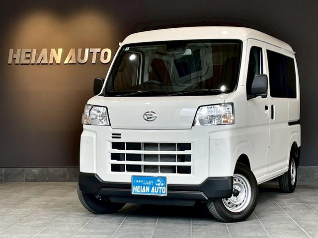 ϥ ϥåȥ ر֡ȥ饤ȡС