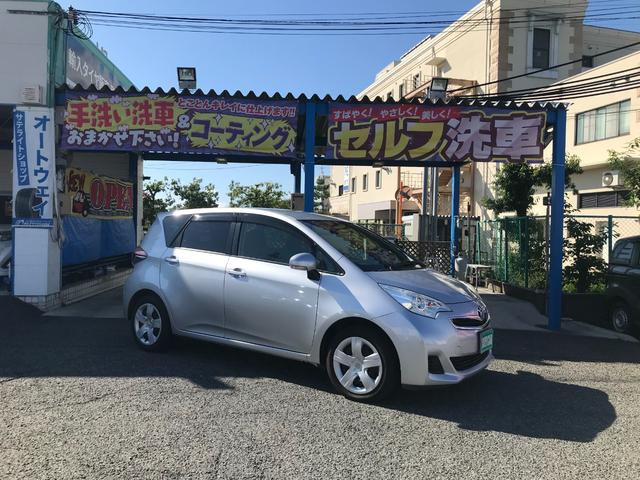 当店のページをご覧いただき誠にありがとうございます。 普通車のことならメリットコーポレーションにおまかせください！