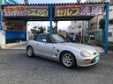 SUZUKI CAPPUCCINO