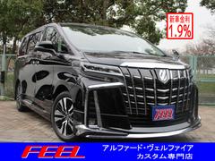 グーネット アルファード モデリスタ の中古車一覧 1 30件