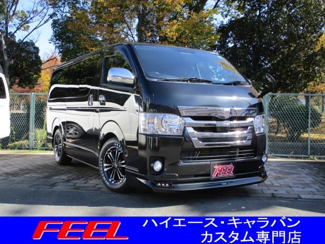 トヨタ ハイエースバン スーパーＧＬ ダークプライム ＴＯＹＯＴＡ ...