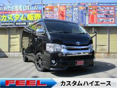 トヨタ　ハイエースワゴン　ＧＬ　新品ベットキット　ＴＯＹＯＴＡセーフティセンス　パワースライドドア