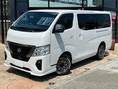 日産　キャラバン　ロンググランドプレミアムＧＸ　アラウンドビューモニター　デジタルインナーミラー　エマージェンシーブレーキ