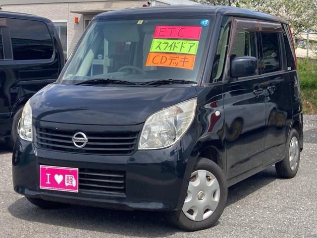 ルークス Ｅ　ＥＴＣ車載器　両側スライドドア　ＣＤデッキオーディオ　スマートキー　プッシュスタート　ＡＢＳ　Ｗエアバッグ　９１３８９ｋｍ（1枚目）