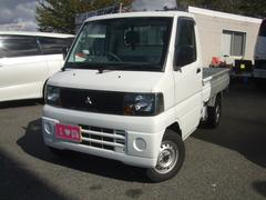 ミニキャブトラック  車検令和9年2月 走行15000km 中古車画像