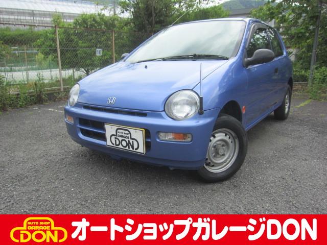 ホンダ トゥデイls 3ドアハッチバック パワステ パワーウィンドウ エアコンの中古車 車体価格29 9万円 1996年式 走行2 4万キロ 車体色プリズムラベンダーメタリック 滋賀県大津市横木1 5 4 オートショップ ガレージdon 自社ローン取扱店の在庫 グーネット中古車 ホンダ トゥデイls 3ドアハッチバック パワステ パワーウィンドウ エアコンの中古車 車体価格29 9万円 1996年式 走行2 4万キロ 車体色プリズムラベンダーメタリック 滋賀県大津市横木1 5 4 オートショップ ガレージdon 自社ローン取扱店の在庫 グーネット中古車