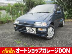 ホンダトゥデイの中古車を探すなら グーネット中古車 ホンダトゥデイの中古車を探すなら グーネット中古車