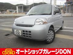 ダイハツ エッセの中古車 中古車価格 相場情報 価格 Com ダイハツ エッセの中古車 中古車価格 相場情報 価格 Com