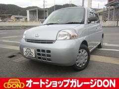 ダイハツ エッセの中古車 中古車価格 相場情報 価格 Com