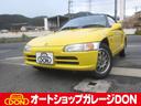 HONDA BEAT