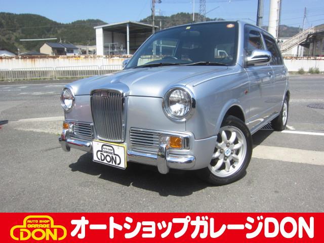 滋賀県☆京都東インターチェンジ下車☆格安軽自動車☆ ミラジーノベース♪ＣＤデッキ♪キーレス♪電格ミラー♪アルミホイール♪