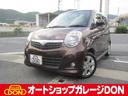 SUZUKI MR WAGON