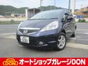 ホンダ フィット Ｌ　Ｆパッケージ　車検Ｒ７年１月　タイミングチ...