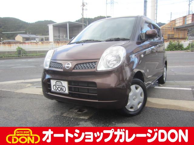 日産 モコ Ｅ　ＦＯＵＲ　４ＷＤ　車検Ｒ７年１２月