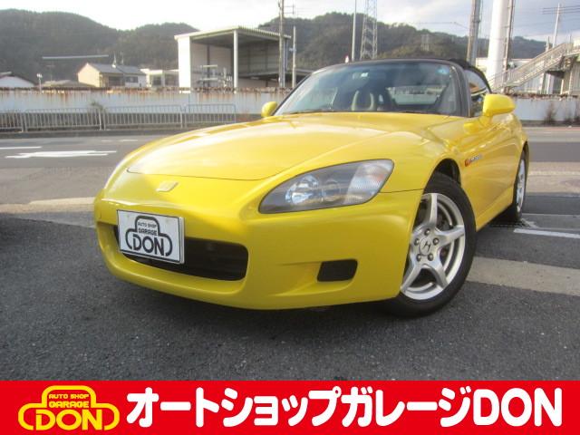 Ｓ２０００(ホンダ) ベースグレード　タイミングチェーン　ガラス幌　前後タワーバー　ＨＤＤナビ　ＴＶ　ＣＤ／ＤＶＤ 中古車画像