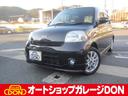 ダイハツ エッセ カスタム　４ＷＤ　車検Ｒ７年１２月　タイミング...