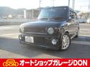 滋賀県☆京都東インターチェンジ下車☆格安中古自動車☆ インタークーラーターボ♪タイミングチェーン♪キーレス♪外品マフラー♪