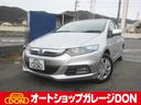 ホンダ インサイト Ｇ　ワンオーナー　バックカメラ　ＥＴＣ　純正...