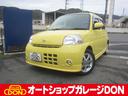 ダイハツ エッセ カスタム　５速マニュアル　タイミングチェーン　...