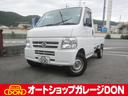 carPhoto
