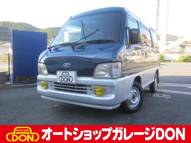 滋賀県☆京都東インターチェンジ下車☆４ＷＤ在庫多数☆ ４ＷＤ♪キーレス♪ＥＴＣ♪両側スライドドア♪フルフラット♪フォグランプ♪