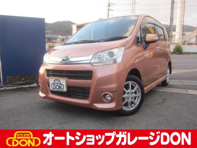 滋賀県☆京都東インターチェンジ下車☆４ＷＤ在庫多数☆ スマートキー♪プッシュスタート♪ＥＴＣ車載器♪ＣＤデッキ♪ベンチシート♪