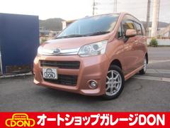 ステラ カスタムR 車検R9年11月 スマートキー プッシュスタート ETC車載器 CDデッキ ベンチシート タイミングチェーン式 HIDヘッドライト フォグランプ オートエアコン エアバッグ パワステ パワーウィンドウ 中古車画像