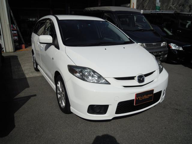 20S 両側Pスラ(1枚目)